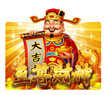 RTP Situs Slot Amazon4D